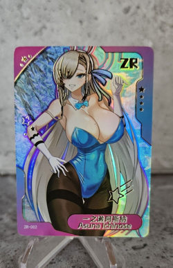 Asuna Ichinose Goddess Story Trading Card Waifu Field Center holo Senpai ZR-002 - Image 1
