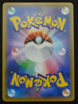 Detective Pikachu Promo Holo 014/024 U Pokemon Card Japanese - Image 3