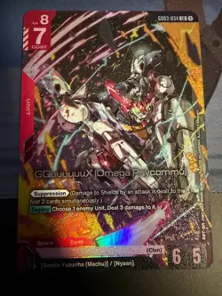 Gundam Card Game GQuuuuuuX Omega Psycommu LR GD03-034 USA Seller English - Image 1