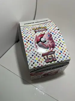 Pokemon TCG Scarlet & Violet 151 Booster Bundle Display Box (EMPTY) - Image 2