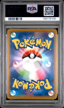 2022 POKEMON JAPANESE S PROMO POKEMON GO CARD FILE SET #272 PIKACHU-HOLO PSA 10 - Image 2