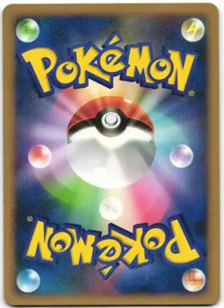 Darkrai 046/DP-P Theatrical Release Movie Holo Promo Japanese Pokemon Card NM - Image 2