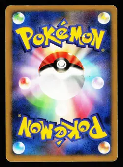 Darkrai 046/DP-P Promo Theatrical Release Movie 2007 Pokemon Japanese LP - Image 2