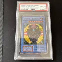 PSA 10 GM 1999 Magician Black Chaos Ultra Rare Tokyo Dome Promo YuGiOh Japanese - Image 1