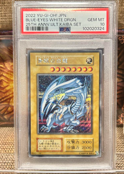 PSA 10 Blue-Eyes White Dragon 25th Anniversary Kaiba Set Yugioh Card Japanese - Image 1