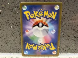 Pokemon AR IR SAR Illustration Rare Art Rare Bundle Lot m1L sv2a s12a Japanese - Image 3