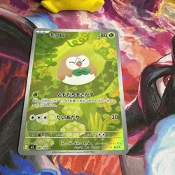 Pokemon Rowlet AR 082/080 M3: Nihil Zero - Japanese (nm) - Image 2