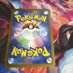 Pokemon Rowlet AR 082/080 M3: Nihil Zero - Japanese (nm) - Image 5