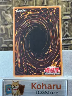 Yugioh Toon Summoned Skull Ultra Rare MRL-073 Magic Ruler 1st Edition -NM - Image 2