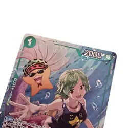 Camie OP06-025 Alternate Art One Piece Card Wings Of The Captain - Image 3