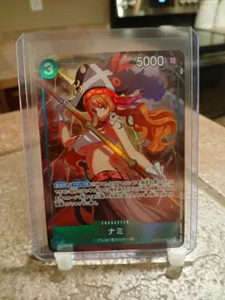 One Piece TCG Nami OP02-036 Japanese Premium Collection Best Selection Vol. 1 - Image 1