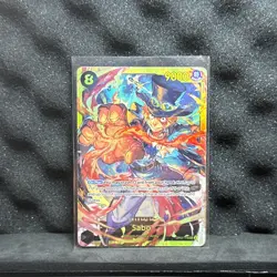 One Piece CCG TCG Sabo OP07-118 English - NEAR MINT - Condition - PACK FRESH - Image 1