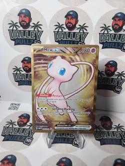 Pokemon TCG Mew ex - (151 Metal Card) 205/165 Sv: Scarlet & Violet 151 - Image 1