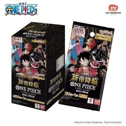 Bandai One Piece CCG OPC-09 Collectible Card Game S-Chinese Sealed Booster Box - Image 1