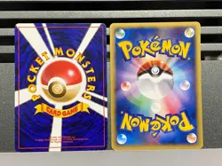 Cyndaquil 006/018 No.155 McDonald's Promo WORLD HOBBY FAIR Japanese Pokemon Card - Image 2