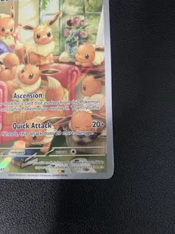 Eevee Twilight Masquerade Illustration Rare Card 188/167 NM - Image 5