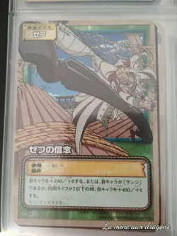 One Piece Card Game TCG JO-W20 Bandai japan carte Zeff - Image 1