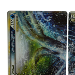 Lugia Legend 029/070 030/070 HeartGold & SoulSilver Japanese Pokemon Card - Image 3