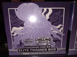 Lot Of 4 Chilling Reign Pokemon Center Exclusive Error Elite Trainer Boxes 820650809712 - Image 2
