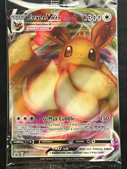 Pokemon Eevee VMAX Promo Sealed - Shining Fates - SWSH087 5 - Image 1