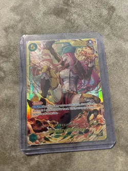 Jewelry Bonney SEC OP12-118 Legacy of the Master One Piece ENGLISH - Image 3