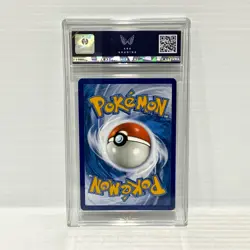 PSA ARK 9.5 10 Iono 269/193 SIR - Paldea Evolved - Graded Pokemon Card - Image 2