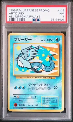 PSA 7 Articuno ANA All Nippon Airways Promo 144 Pokemon Card Japanese 1999 - Image 2