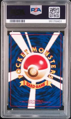 PSA 7 Articuno ANA All Nippon Airways Promo 144 Pokemon Card Japanese 1999 - Image 3