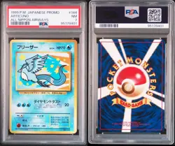 PSA 7 Articuno ANA All Nippon Airways Promo 144 Pokemon Card Japanese 1999 - Image 4