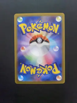 Pokemon Card Vastro Vstar Universe S12a Rara Japanese Zapdos 188/172 Ar Nm - Image 4