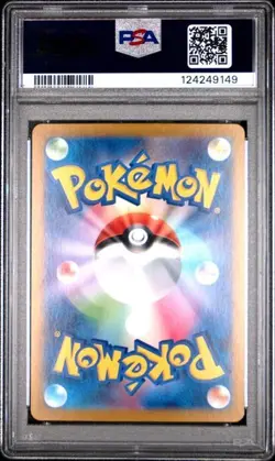 N's Reshiram 109/100 PSA 10 - Battle Partners - Pokemon Card Game - Image 2