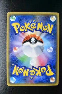 Karen 142/171 The Best of XY 2017 Reverse Holo Rare Japanese Pokemon Card - Image 5