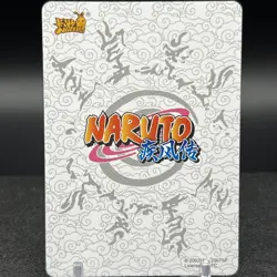 Deidara NR-HR-071 Naruto Kayou Card - Image 2