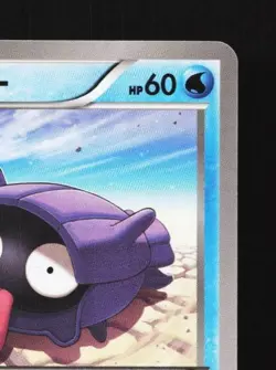 Shellder 016/080 1st ED LP Rage of the Broken Heavens Japanese Pokemon Card TCG - Image 5