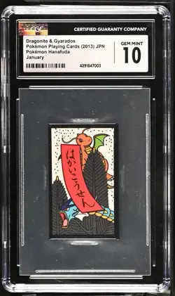 Pokemon Hanafuda Dragonite & Gyarados (2013) JPN | CGC 10 - Image 1