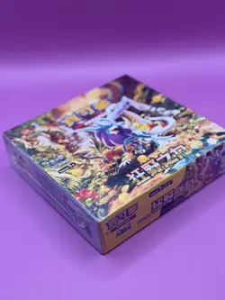 Pokemon Card OCG Scarlet & Violet Wild Force Booster Box Chinese SV5KF Sealed - Image 2