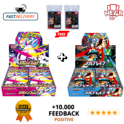 Pokemon x2 Box Mega Symphonia Mega Brave display japanese M1L M1S jap sealed jap - Image 1