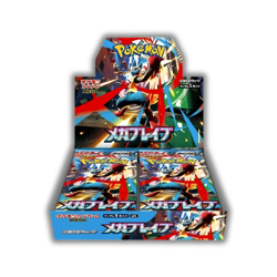 Pokemon x2 Box Mega Symphonia Mega Brave display japanese M1L M1S jap sealed jap - Image 2