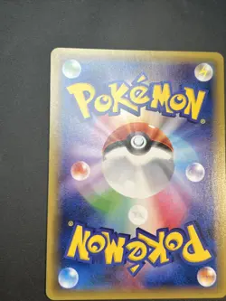 Pokemon Mewtwo Cp6 1 Edition 1ed Holo 20th Anniversary Japanese 049/087 Mint Jap - Image 5