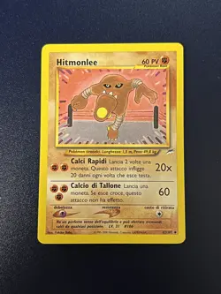 Pokemon Non Comune Da Collezione Hitmonlee 42/105 Neo Destiny Near Mint - Image 1
