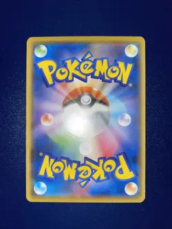 Pokemon Pikachu 029/072 Sm3+ Shining Legends Japanese Jap Comune Common - Image 4