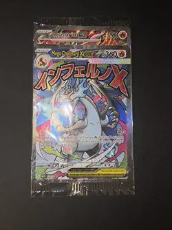 Pokemon Mega Charizard X Ex 023 Promo Sealed Ultra Premium Oricorio Kanda Ita - Image 3