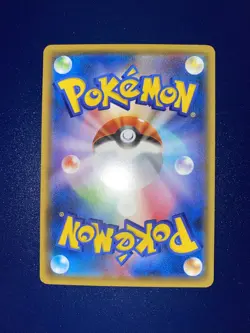 Pokemon Pikachu 015/050 Sm4A Ultra Dimensional Beasts Japanese Jap Comune Common - Image 4