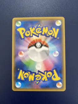 Pokemon Pikachu 016/049 Dream League Sm11b Japanese Jap Common Near Mint - Image 2