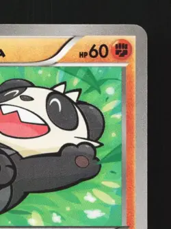Pancham 052/080 1st ED LP Rage of the Broken Heavens Japanese Pokemon Card TCG - Image 5