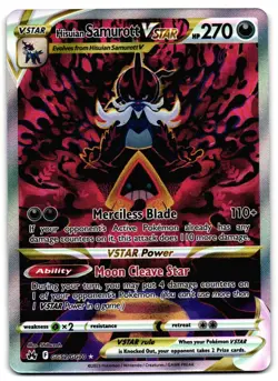 Hisuian Samurott VSTAR GG52/GG70 - Crown Zenith Galarian Gallery Pokemon - NM - Image 1