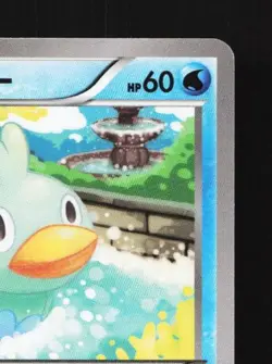 Ducklett 025/080 1st ED LP Rage of the Broken Heavens Japanese Pokemon Card TCG - Image 5