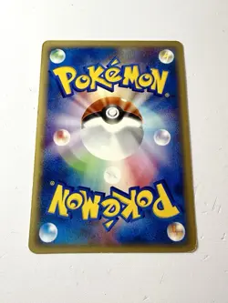 Ho-Oh 010/P Japanese CoroCoro Magazine Pokemon Promo Rare Vintage E-Series EX/LP - Image 4
