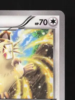 Raticate 065/080 1st ED LP Rage of the Broken Heavens Japanese Pokemon Card TCG - Image 5
