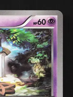 Honedge 041/080 1st ED LP Rage of the Broken Heavens Japanese Pokemon Card TCG - Image 5